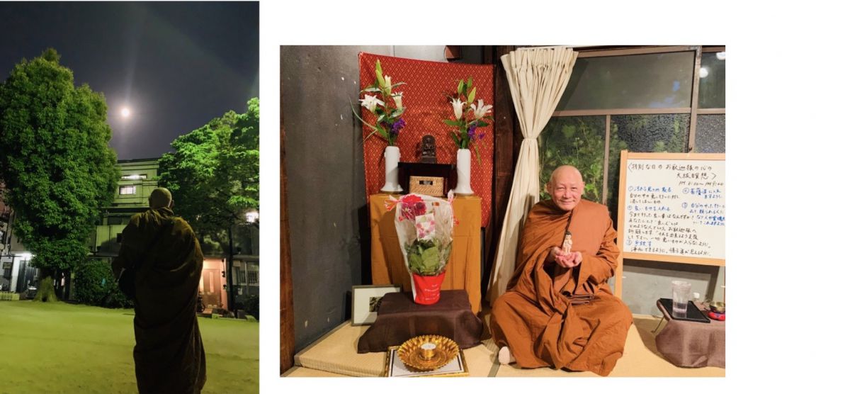 左サイドバーの画像